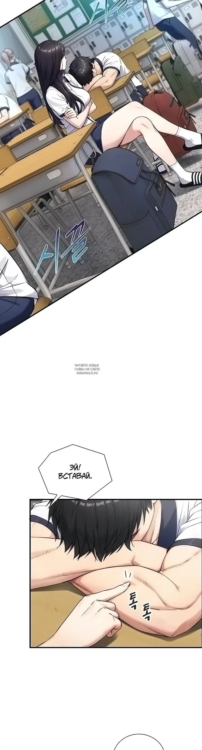 Page 38.000