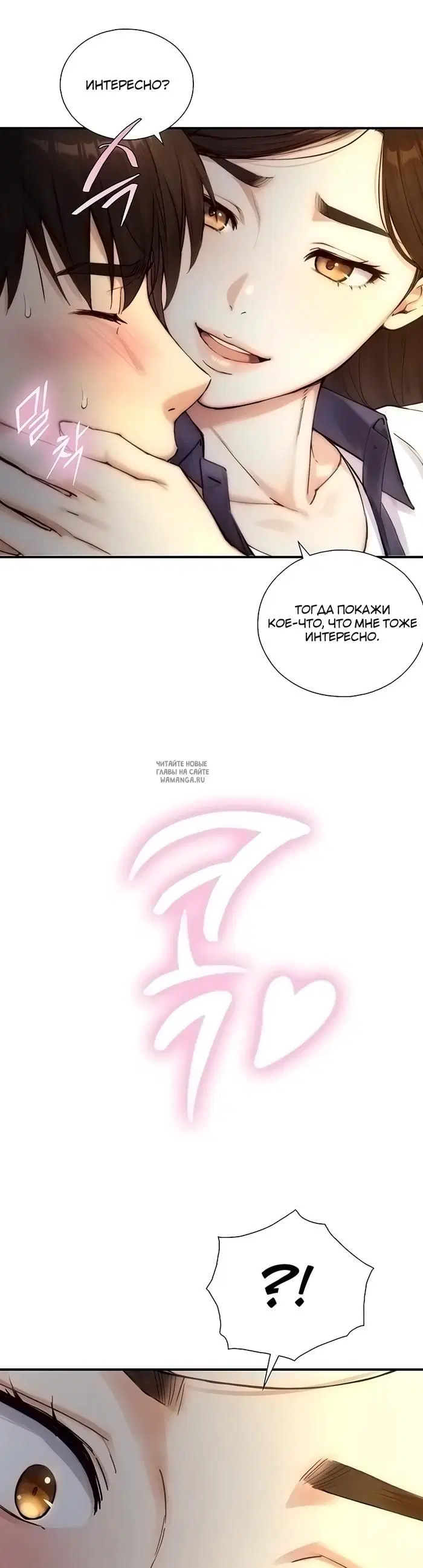 Page 38.000