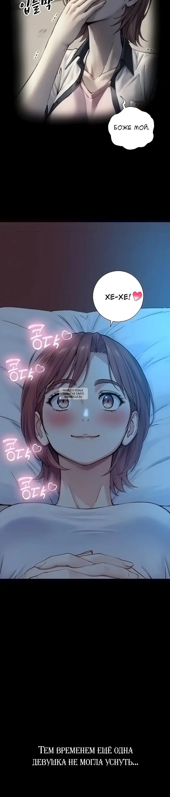 Page 38.000