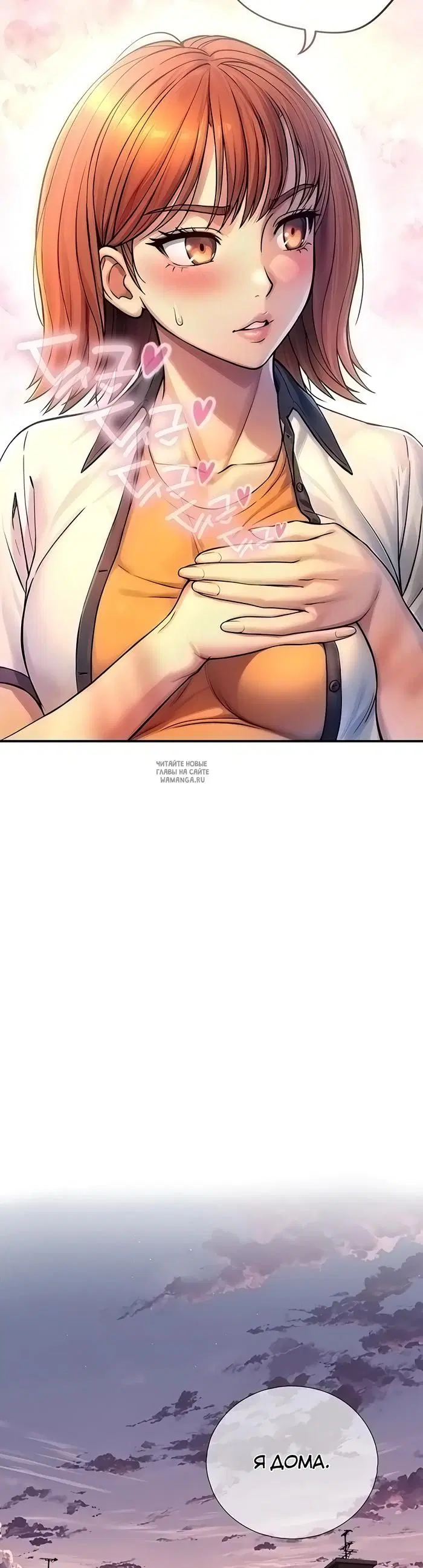 Page 39.000
