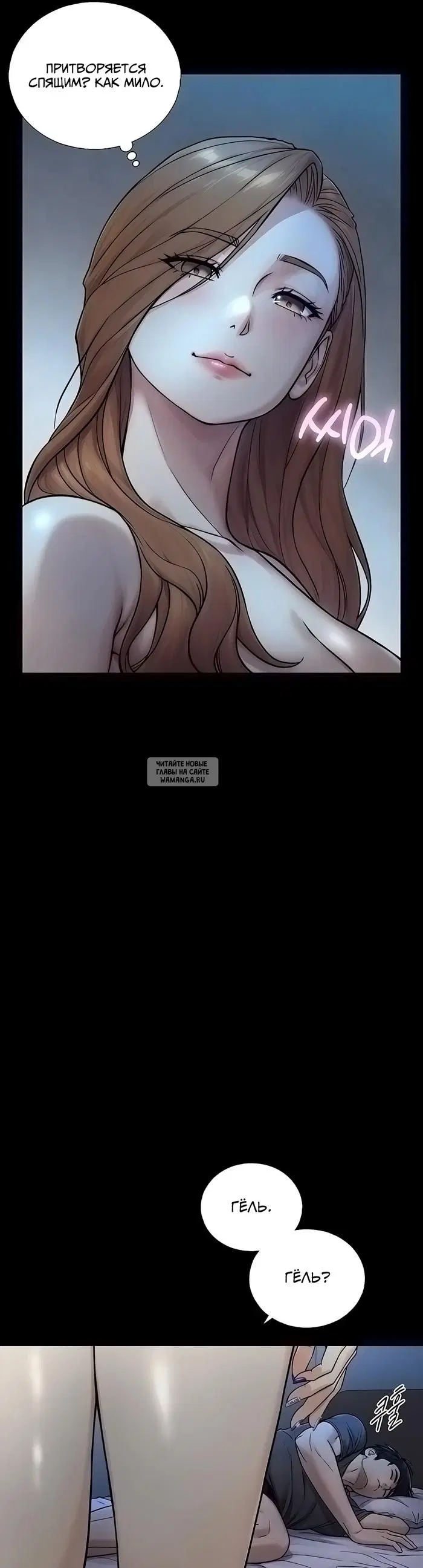 Page 39.000