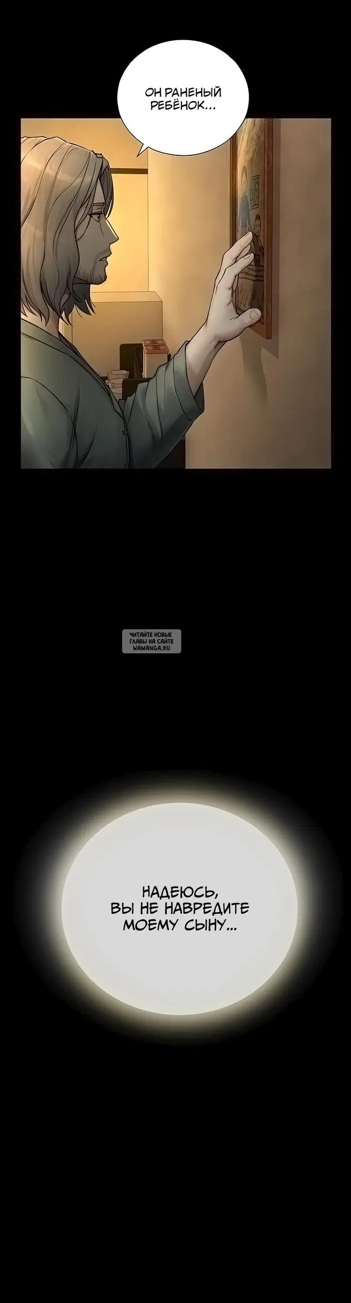 Page 39.000