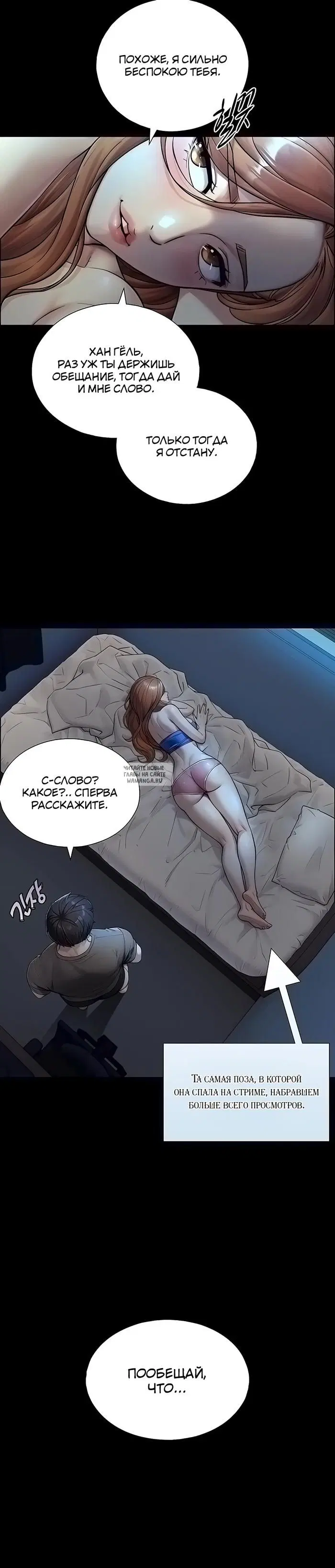 Page 39.000