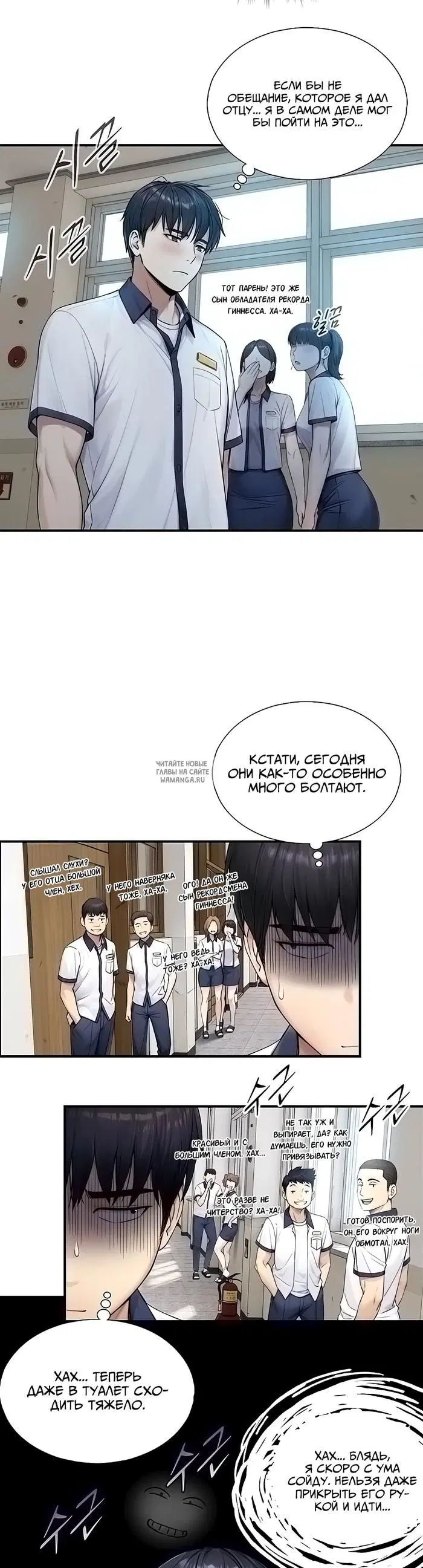 Page 39.000