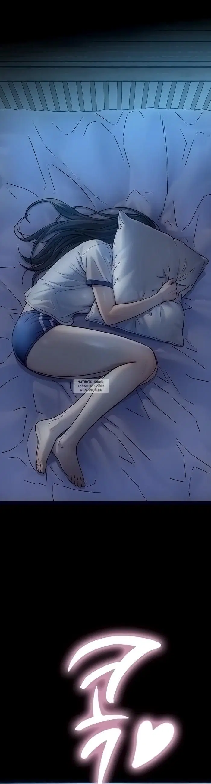 Page 39.000