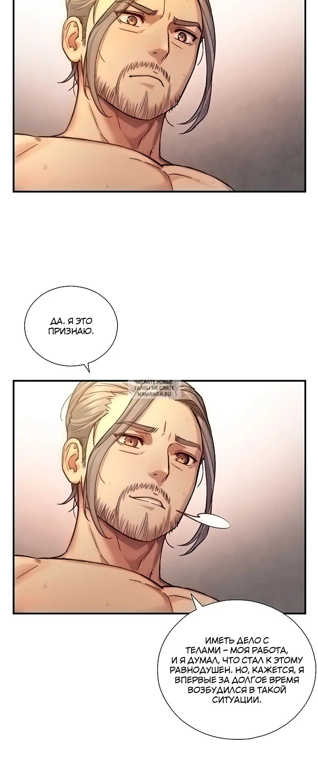 Page 39.000