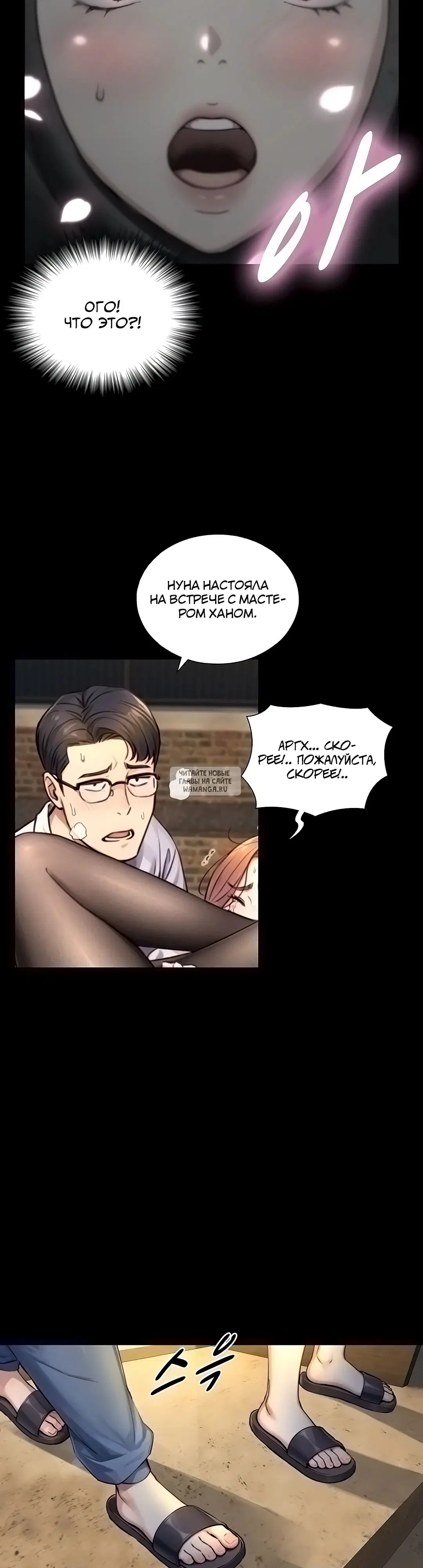 Page 39.000