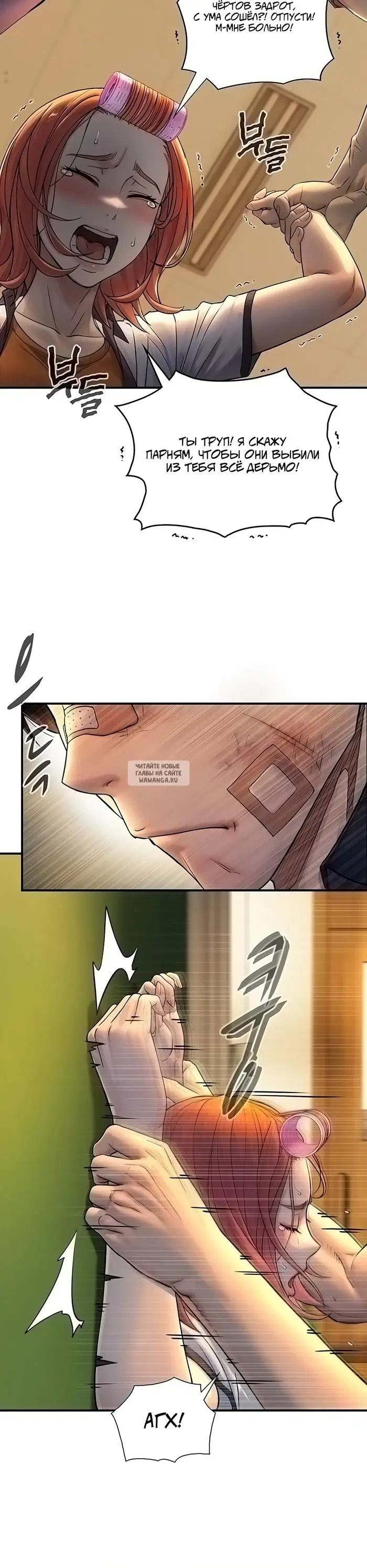 Page 30.000