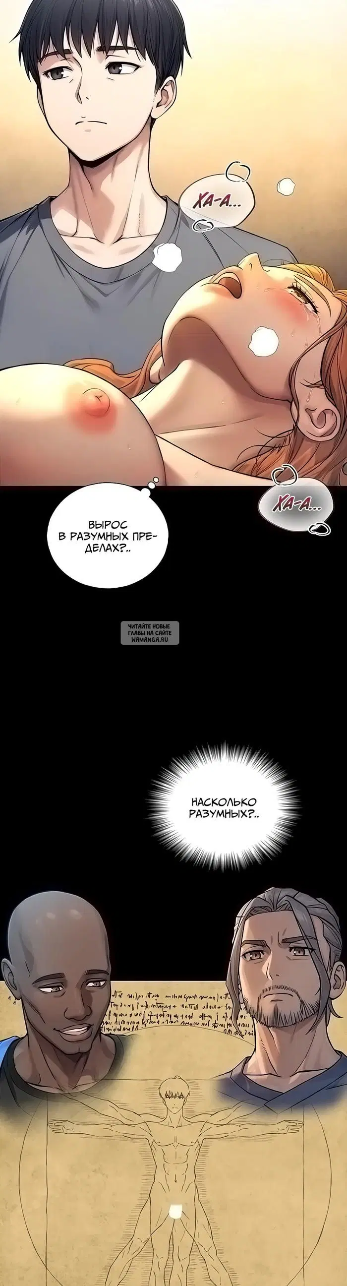 Page 30.000