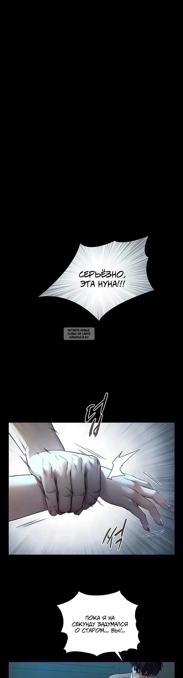 Page 30.000