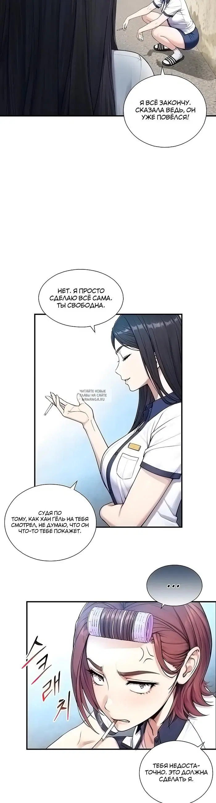 Page 30.000