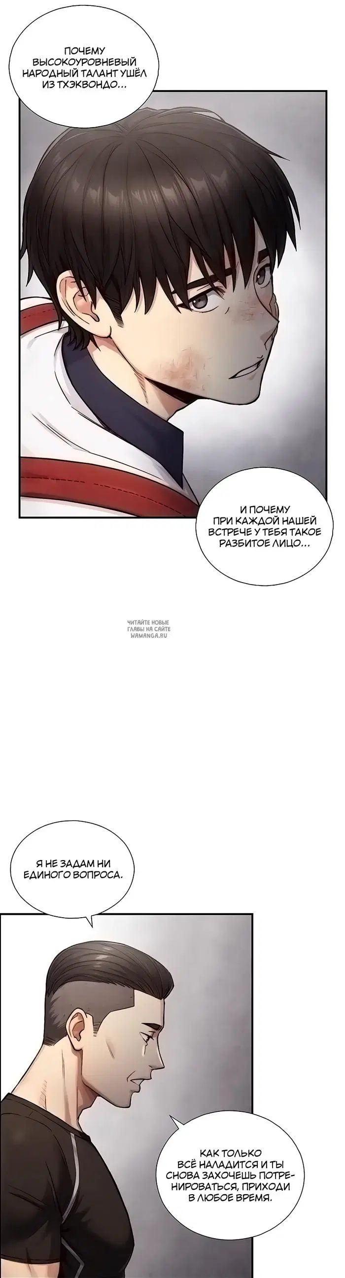Page 30.000