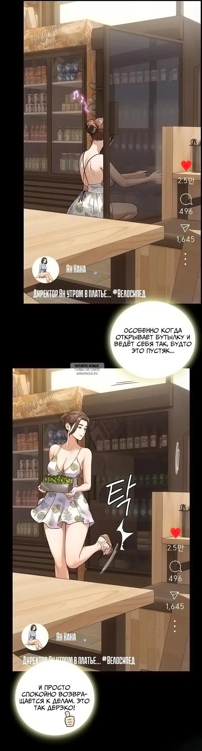 Page 30.000