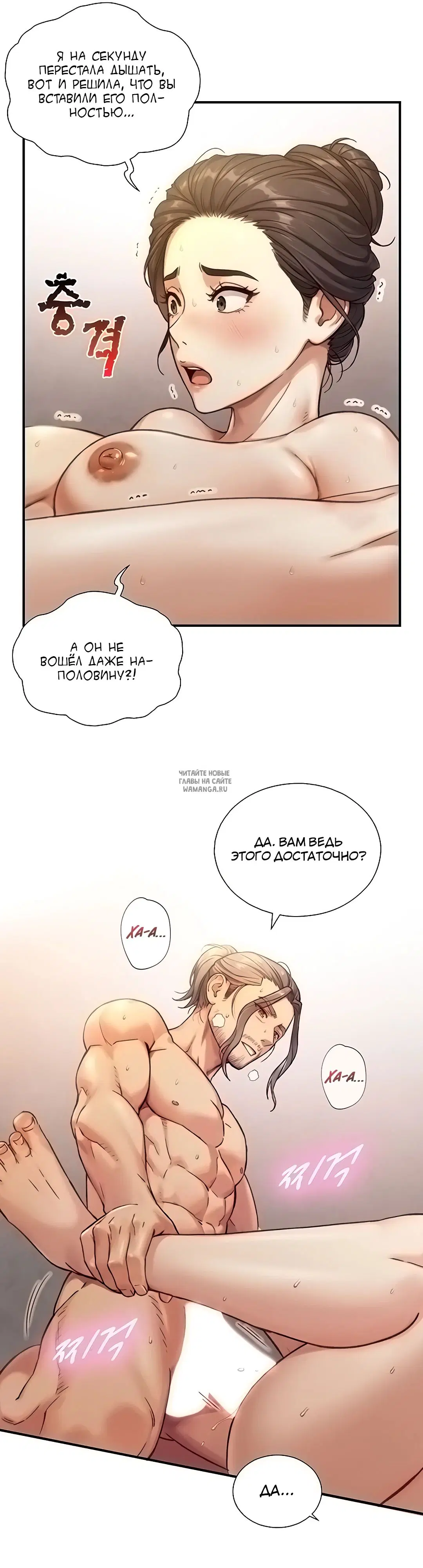 Page 30.000