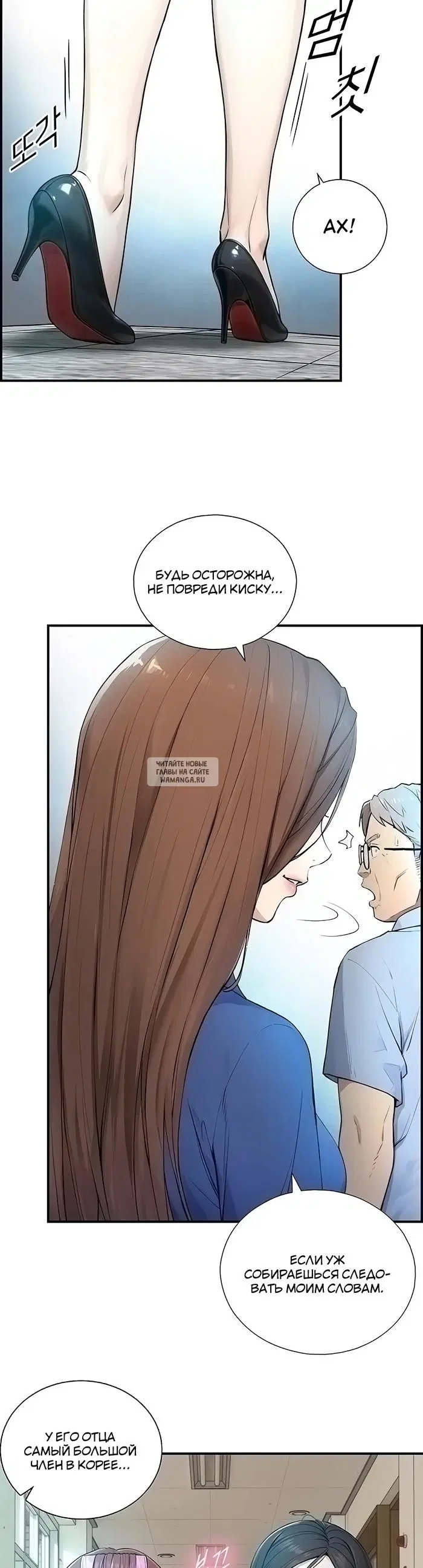 Page 31.000