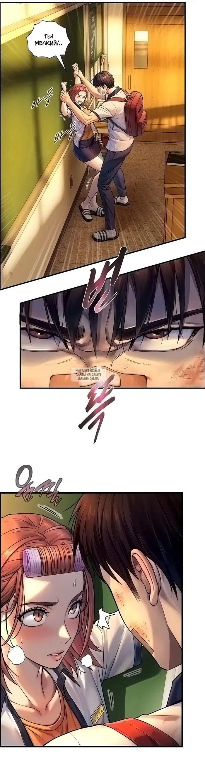 Page 31.000