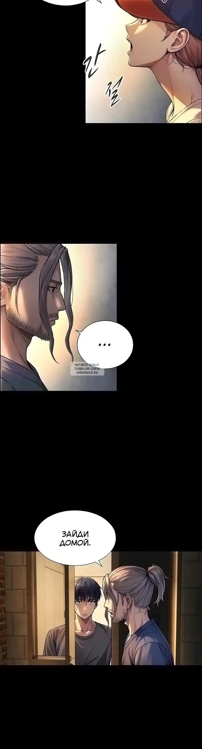 Page 31.000