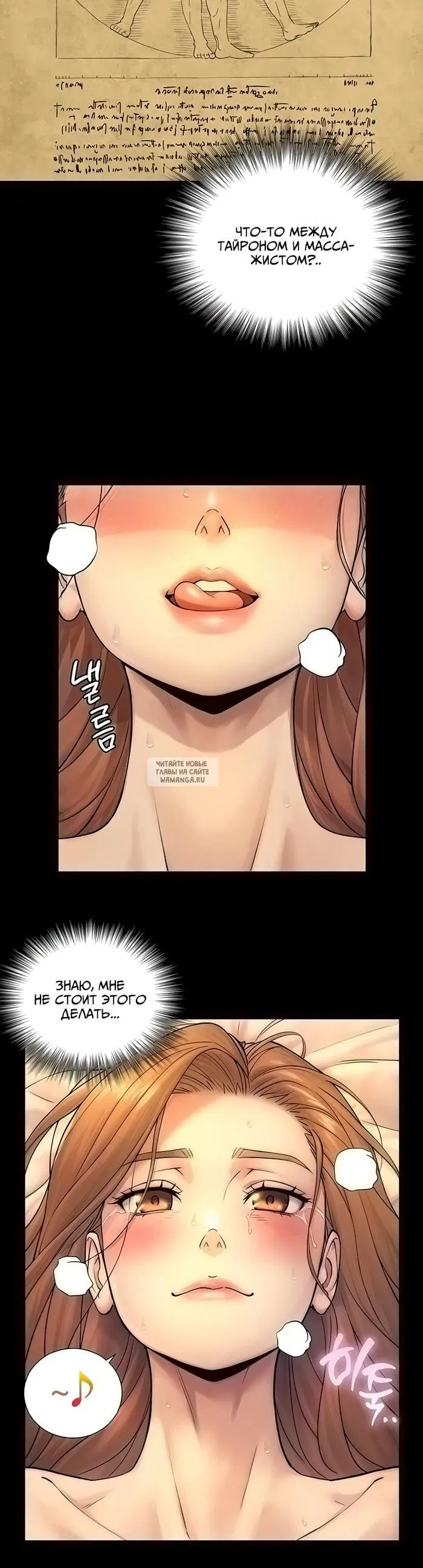 Page 31.000