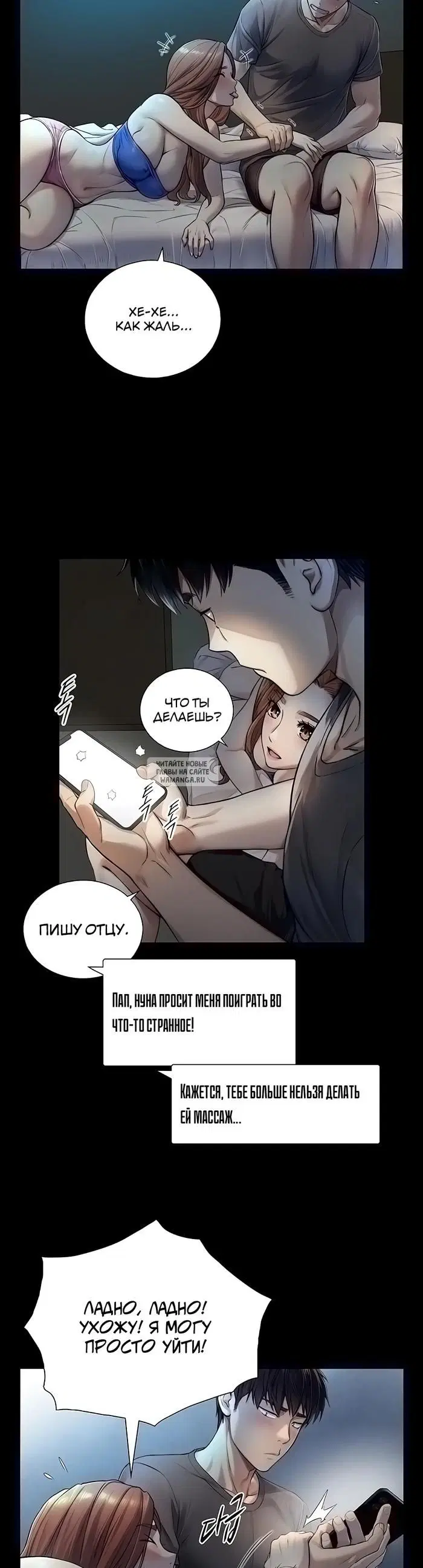 Page 31.000