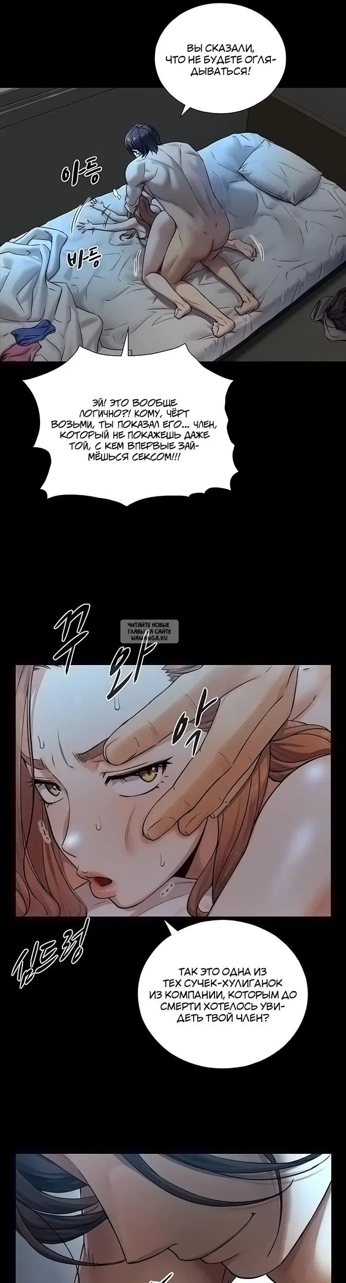 Page 31.000