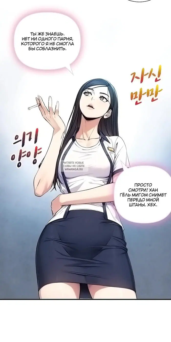 Page 31.000