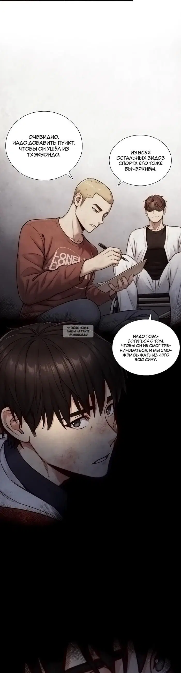 Page 31.000