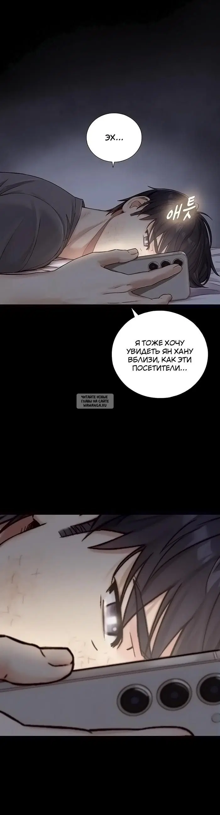 Page 31.000