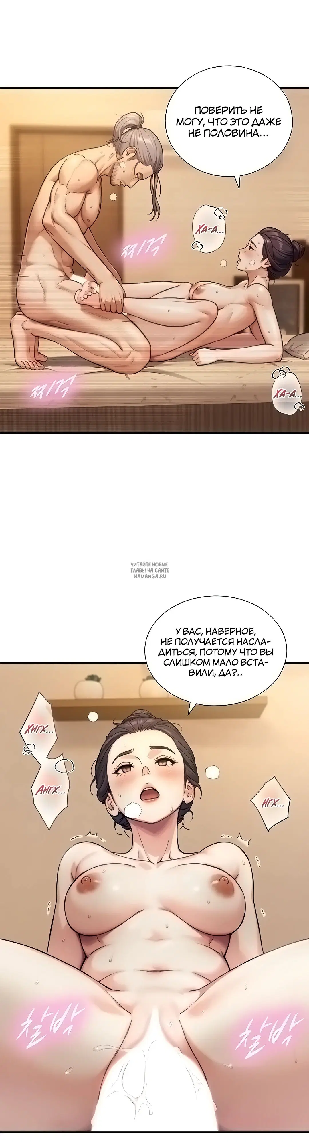 Page 31.000