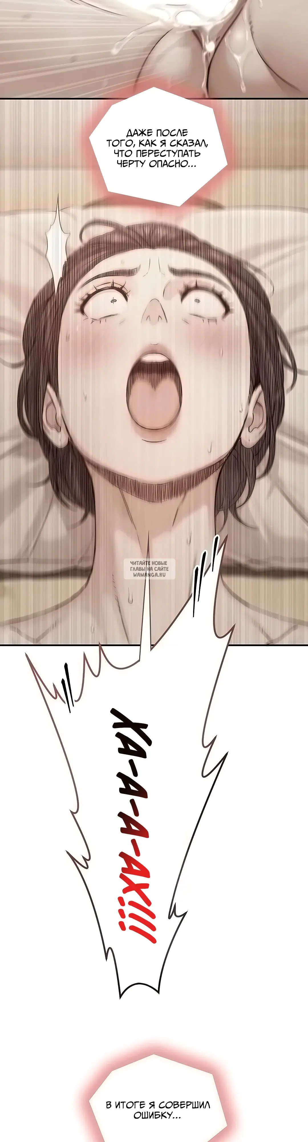 Page 31.000