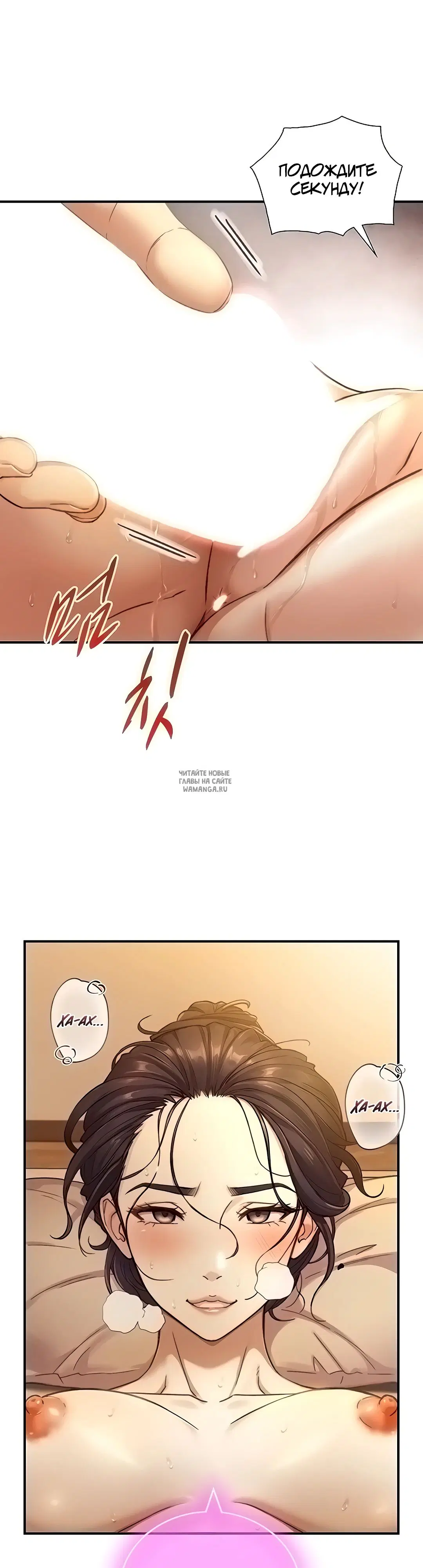 Page 31.000