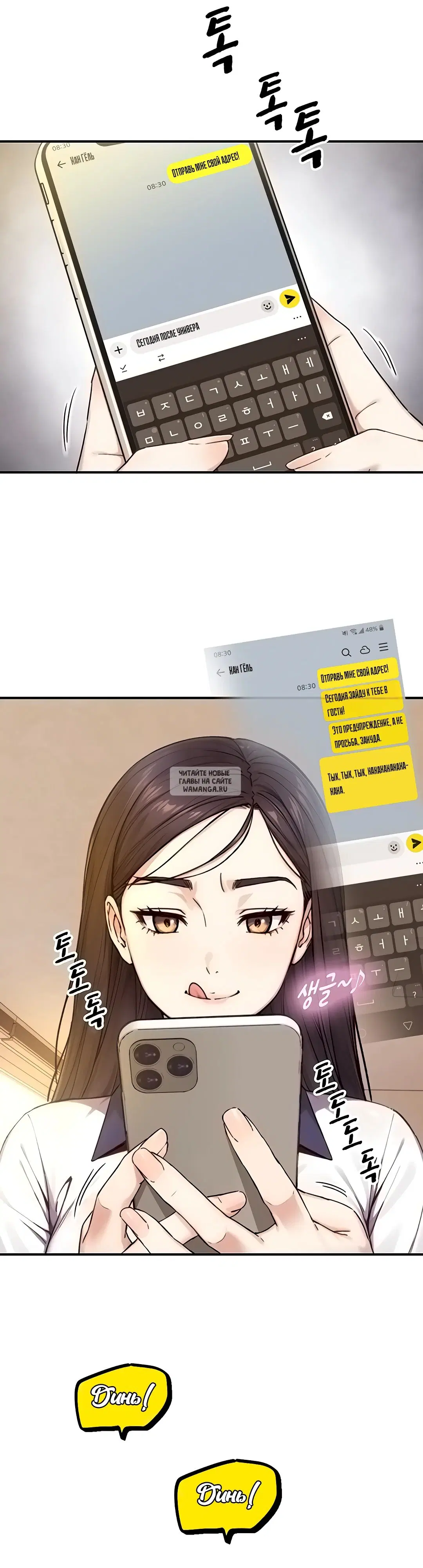 Page 31.000