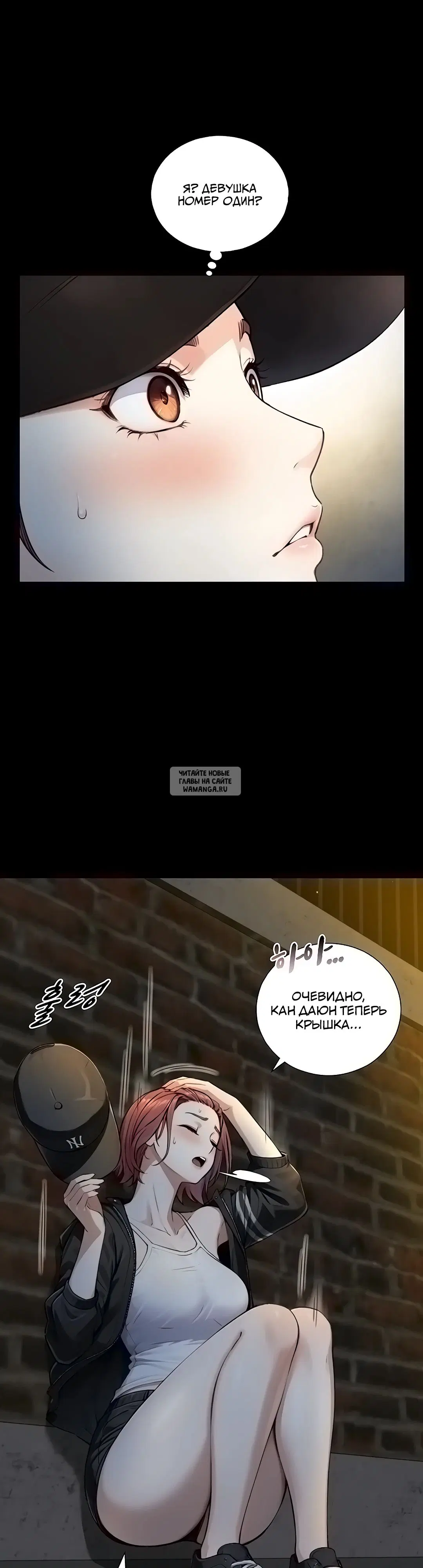 Page 31.000