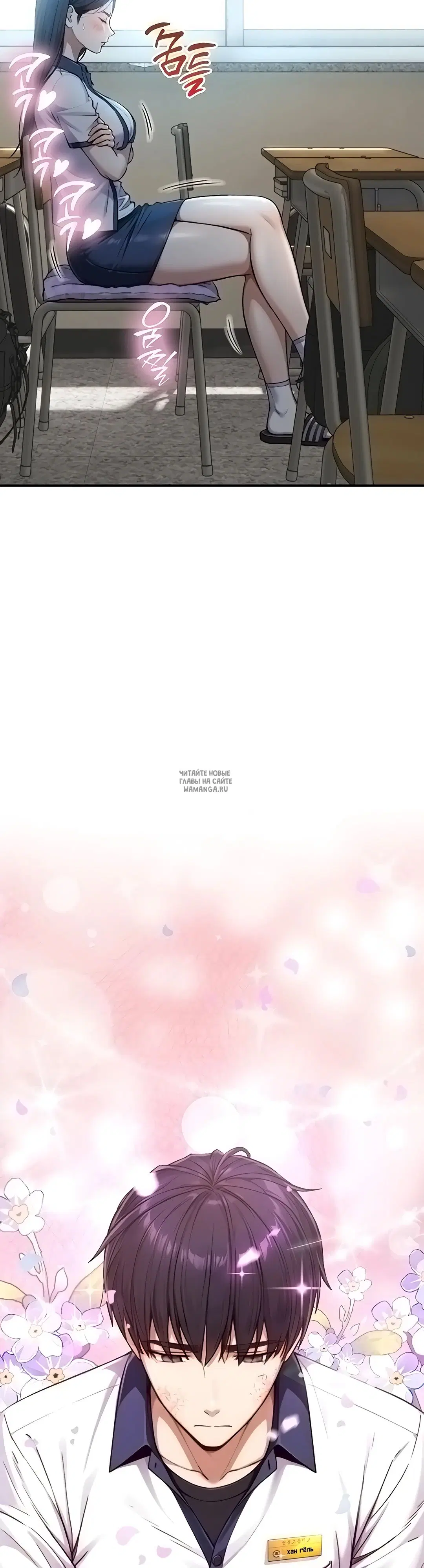 Page 3.000