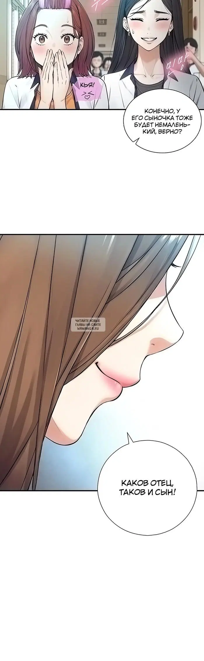 Page 32.000