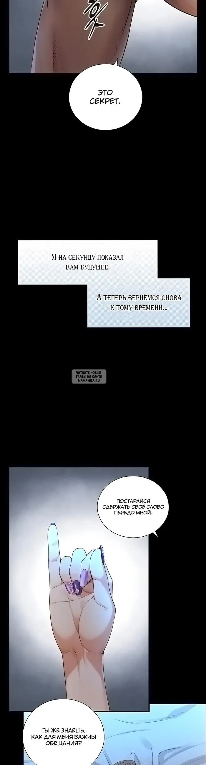 Page 32.000