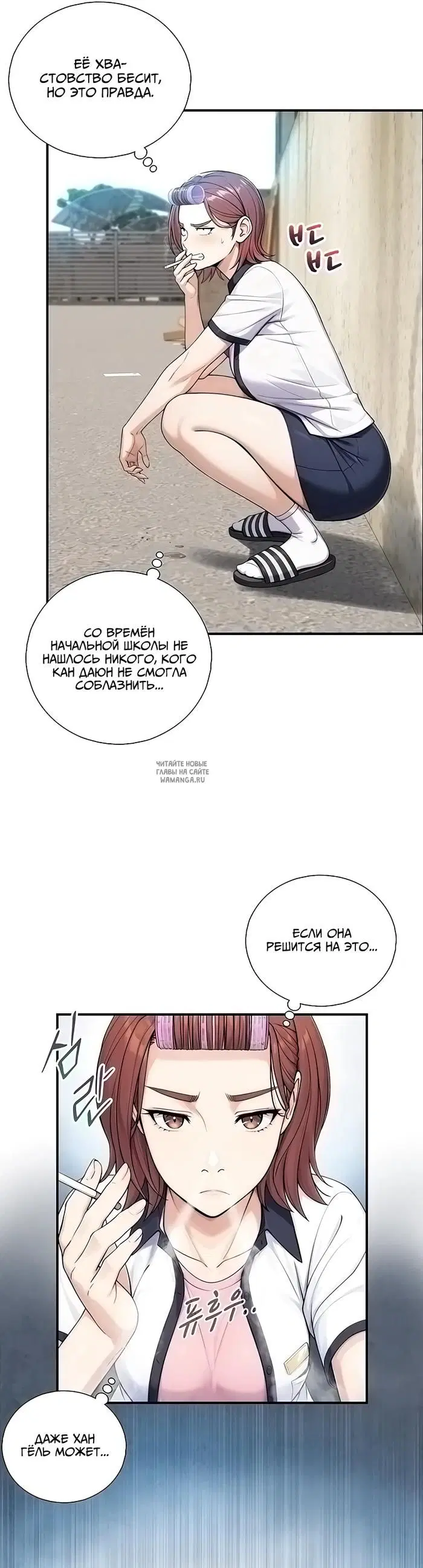Page 32.000