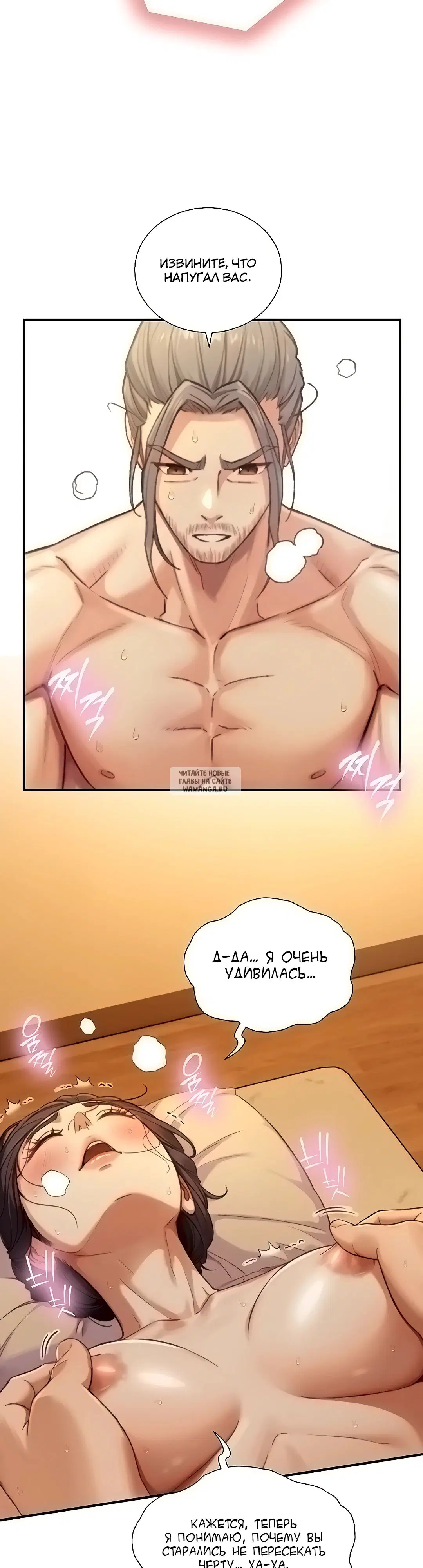 Page 32.000