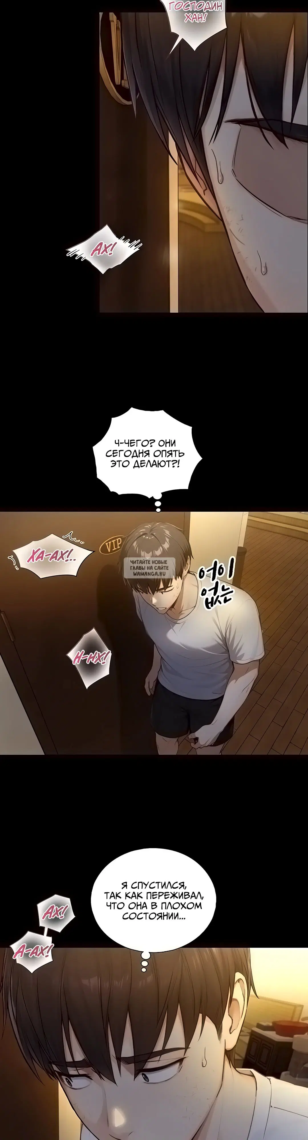 Page 32.000