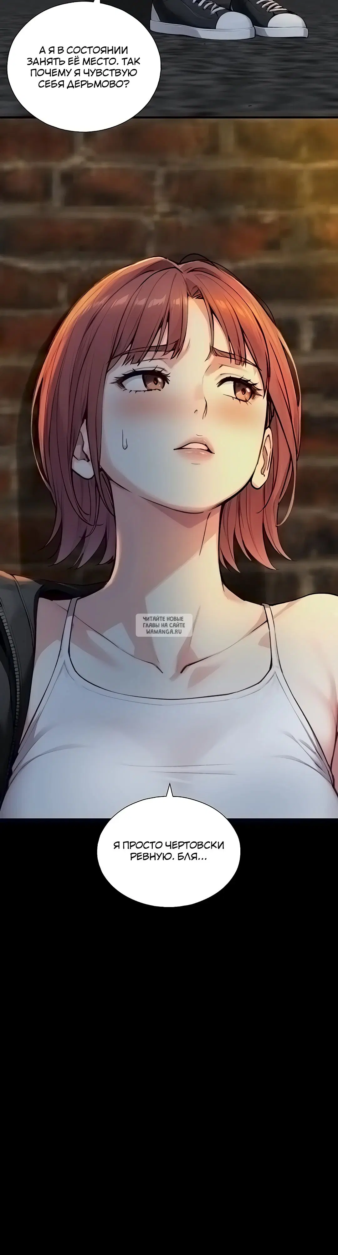 Page 32.000