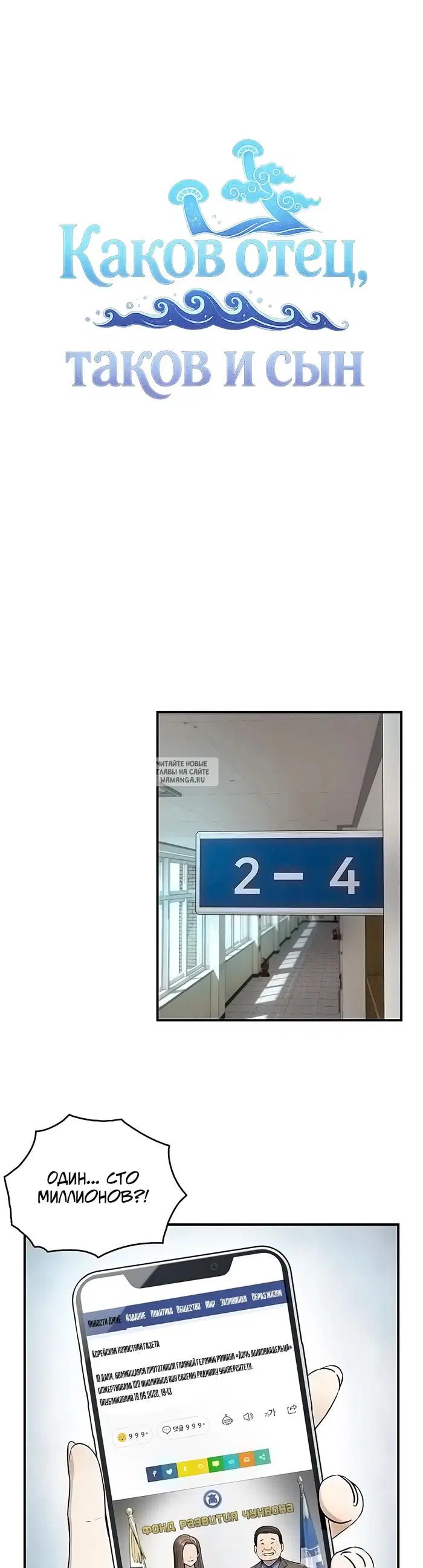 Page 33.000