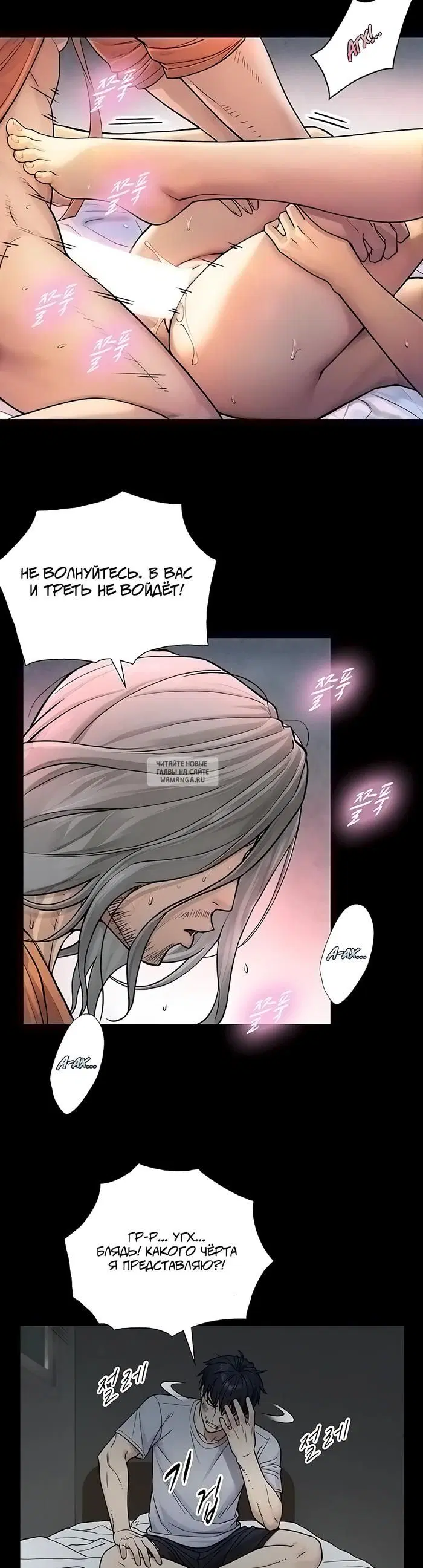 Page 33.000
