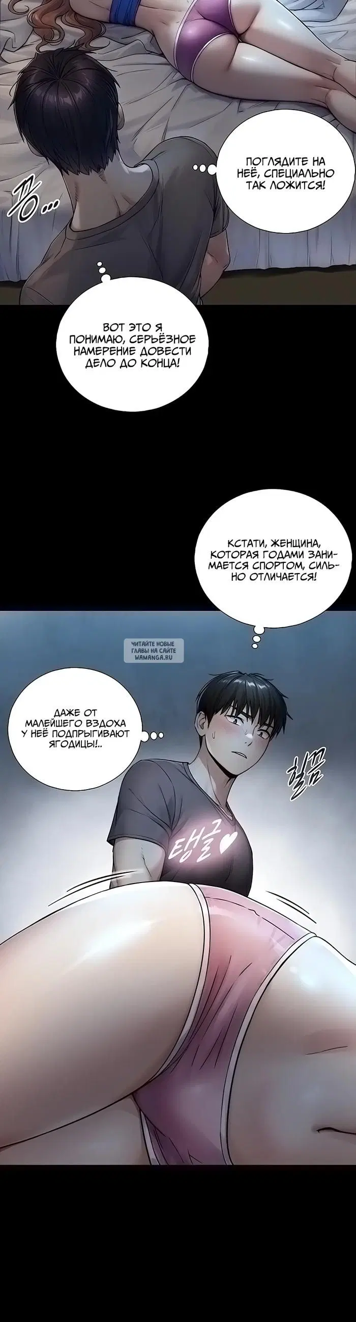 Page 33.000