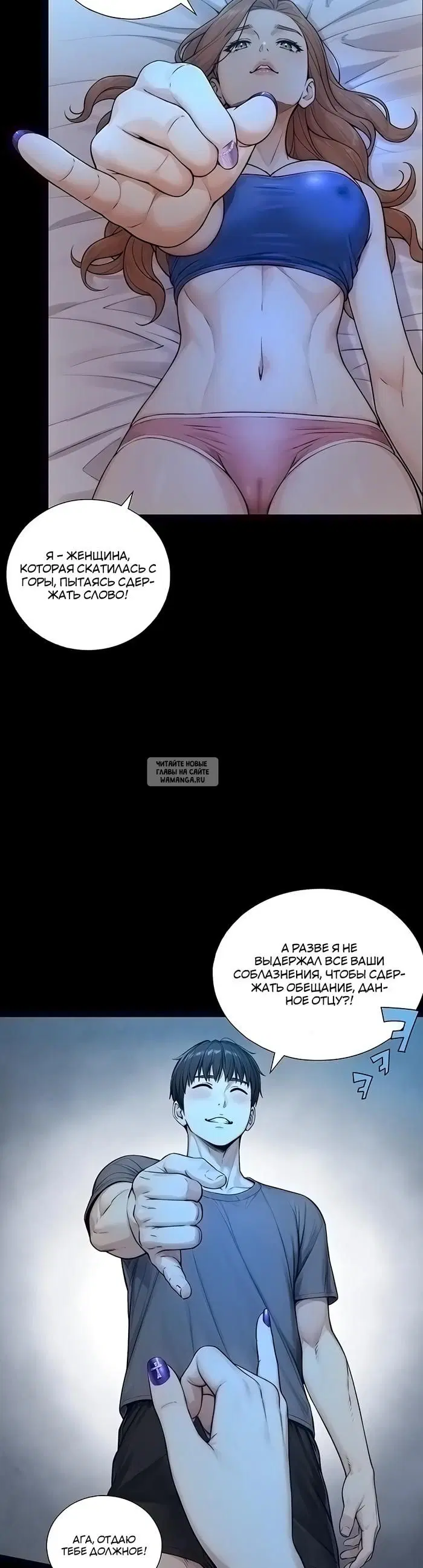 Page 33.000