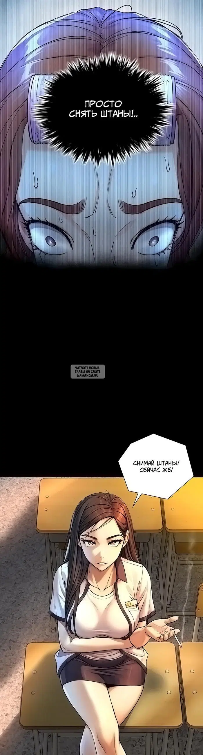 Page 33.000
