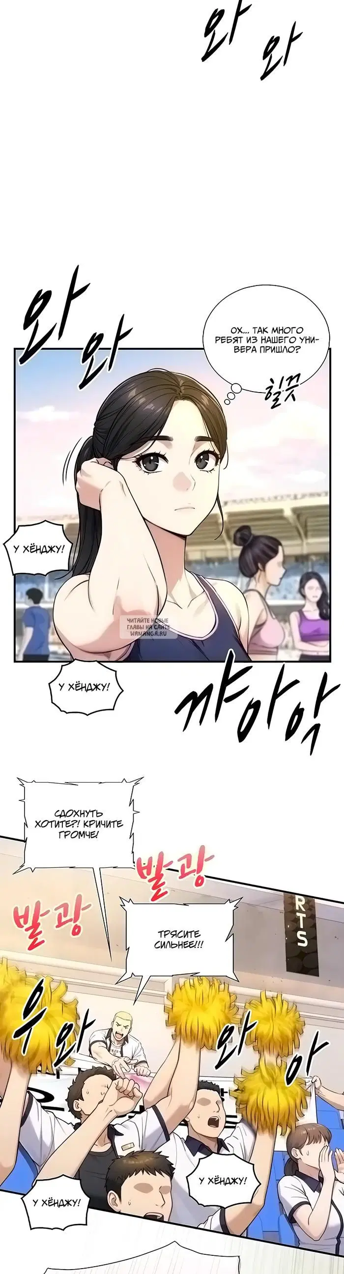 Page 33.000