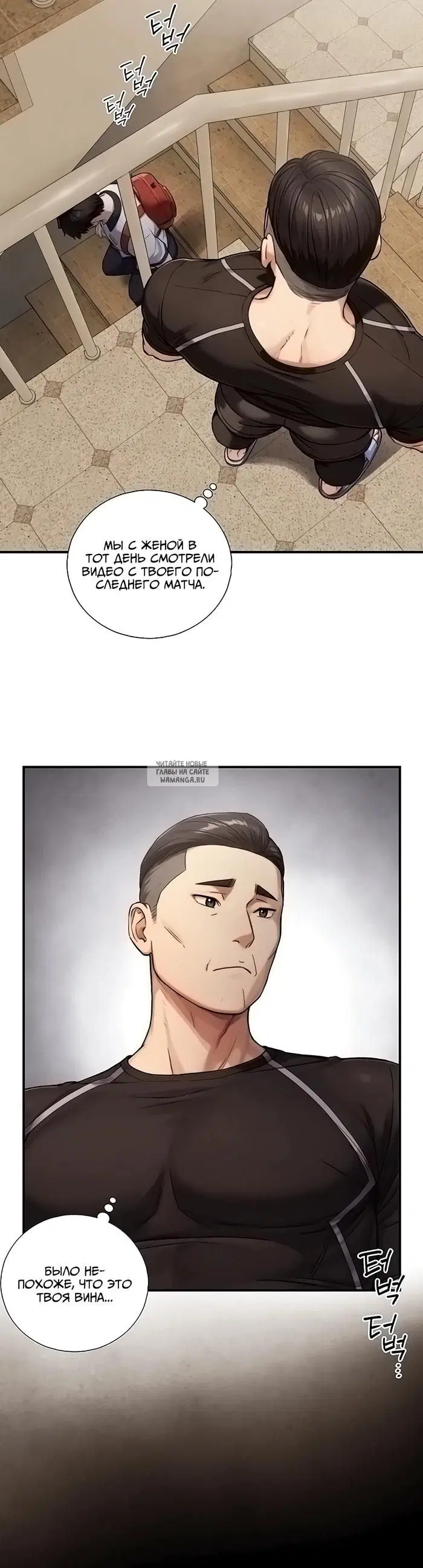 Page 33.000