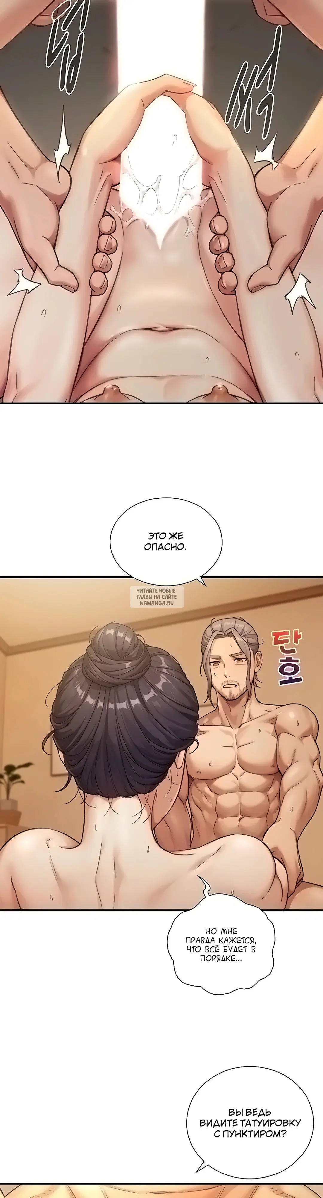 Page 33.000