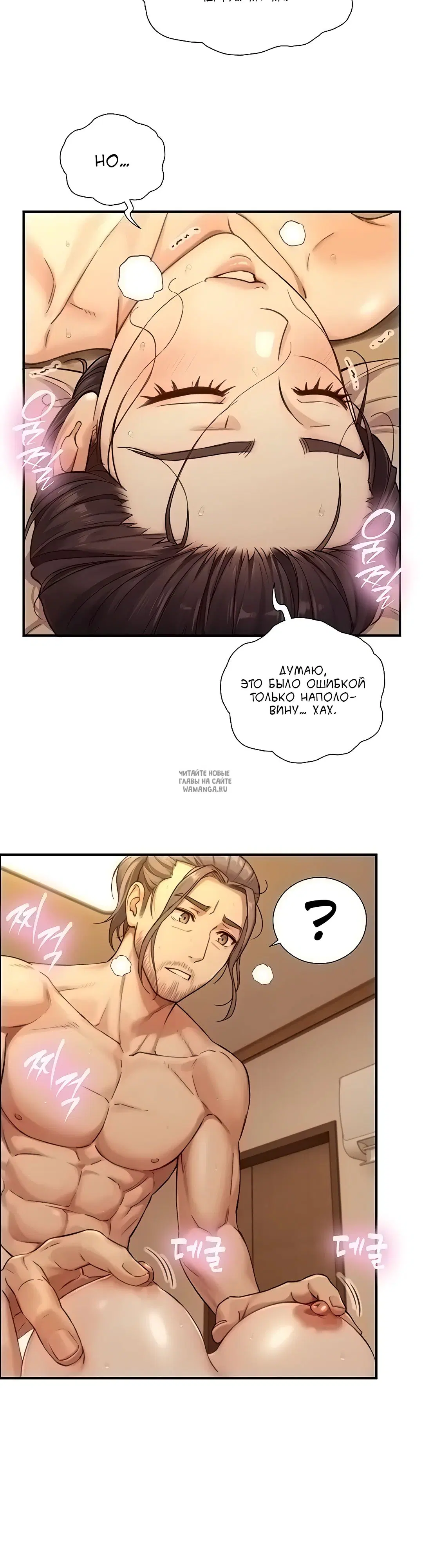 Page 33.000