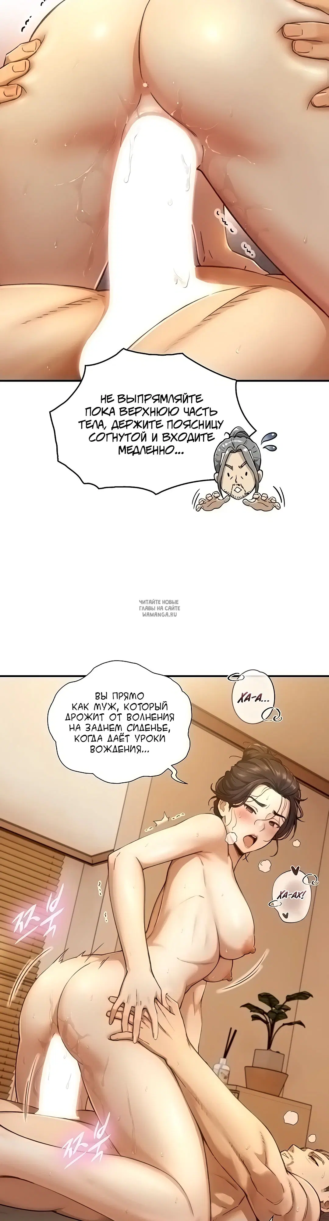 Page 33.000