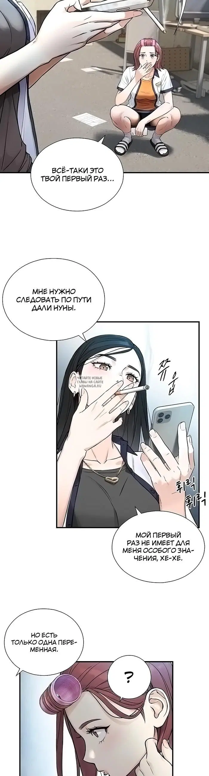 Page 44.000